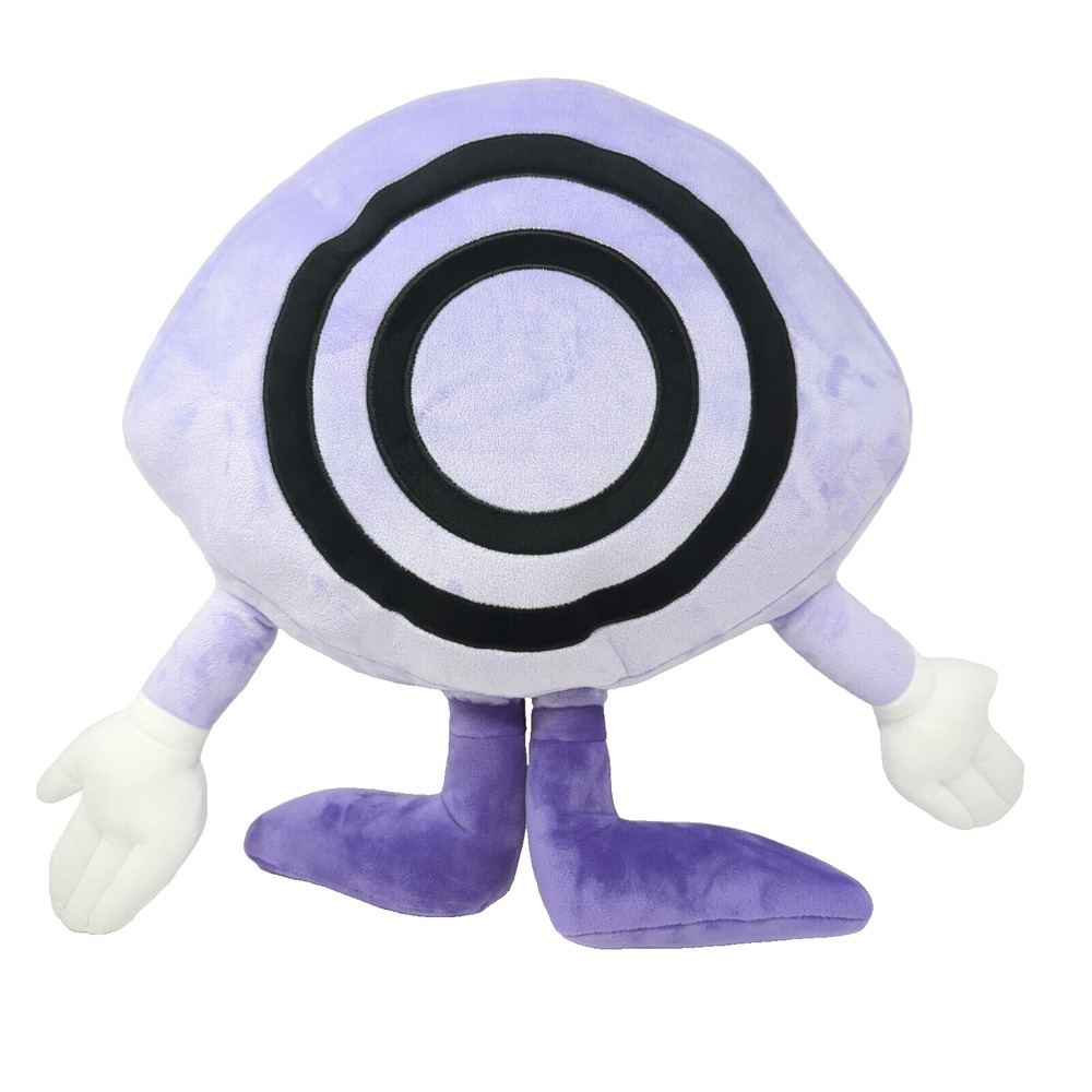 Insomniac Eye Guy Plush Logo Eyecon Music EDC Purple Las Vegas Hotel LIMITED ED
